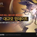 엘로아 이미지