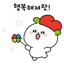 대전동구정신건강복지센터 이미지