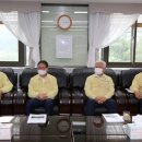 금산수자원공사 이미지