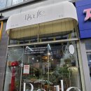 구일어린이집 | [인천] 마음을 전하기 좋은 청라 꽃집 "부들"