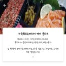 배달클라쓰 이미지