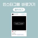 코아 플로어 이미지