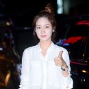 성유리 카카오 검색결과