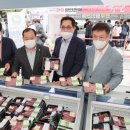 마장축산물시장한우협동조합