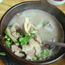 용궁식당 이미지