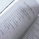 작가와 함께하는 서 이미지