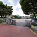 문정고등학교(내) 이미지