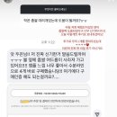 두은 | 속광 앰플 마스크팩 3차 오픈 💕‧₊˚✩彡(여름철 루틴 ,좁쌀에 좋은 사용법 ,제품 설명 ,구매후기+이벤트 🤍)