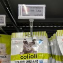 더킨피드 이미지