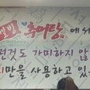 이씨네 티스토리