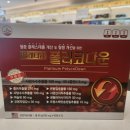 대천온누리약국 이미지