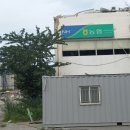 현대공판장 이미지