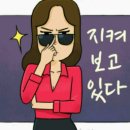 우리 아이 믿고 맡길 관리형 독서실 - 그린 램프 클래스