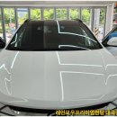 미미화원 - 용인시 처인구 포곡로 25 | DM 레인보우프리미엄 루체IS 전면 + 1열 재시공 후기오래된 썬팅은 교체가 필요합니다! 열차단 썬팅의...