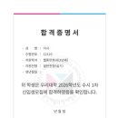 분당애니포스
