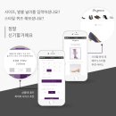 슈가몰 이미지