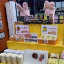 영산로 150 | 전남 목포 2박 3일 여행 2, 3일차 코스(목포해상케이블카, 고하도, 유달산, 스카이워크, 황박사쫀디기)