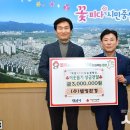 ㈜웰빙환경 이미지