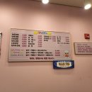 담북김밥 이미지