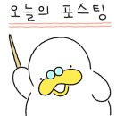 골드존공인중개사사무소 이미지