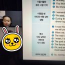 레오영어학원