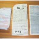 소양강노래연습장 Daum카페