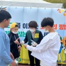 예방 이미지