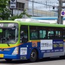 한일슈퍼 이미지