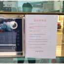 대한ENG 이미지