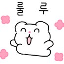 요거트월드천안