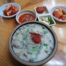 명산식당 이미지
