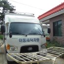 상평2리 Daum카페