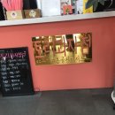 토리과자점 이미지