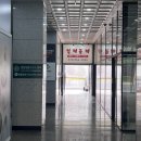 (주)이일건설 이미지