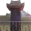 초기백제의 도읍지 하남위례성 북성(北城) 이미지