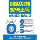 퍼스트K음악학원