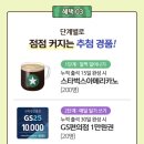 올댓플레이 이미지