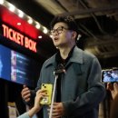 건국전쟁 세계일보