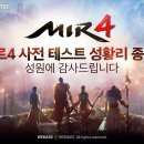 선사하다 이미지