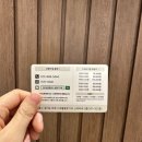 장선생테라피 이미지