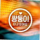 동그라미 문구 이미지