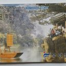 대천항 활어판매장 이미지