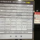 스파리스 휘트니스 이미지