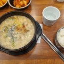 터미널순대 이미지