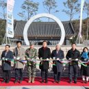 오천읍 해와달 이미지