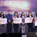 주식회사 오롯플래닛