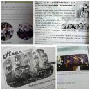 원더걸스, 싱가폴-중국 영어 교과서에 실려 '월드스타' 입증 이미지