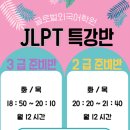 글로벌교육문화원 이미지