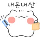 한림소수구레