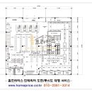 대야인형뽑기방 이미지